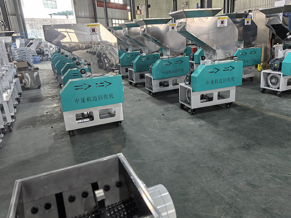 The new medium speed plastic crusher is released in shock, leading the industry's transformation